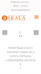 Mobile Screenshot of hotelskala.rs